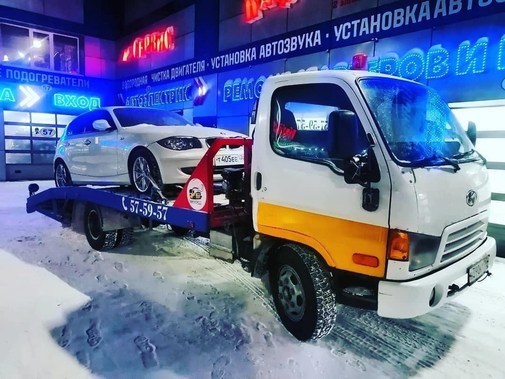 ЭВAКУАТОР ИРКУТСК