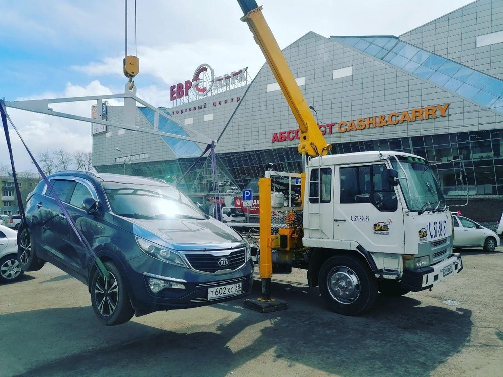 ЭВAКУАТОР ИРКУТСК