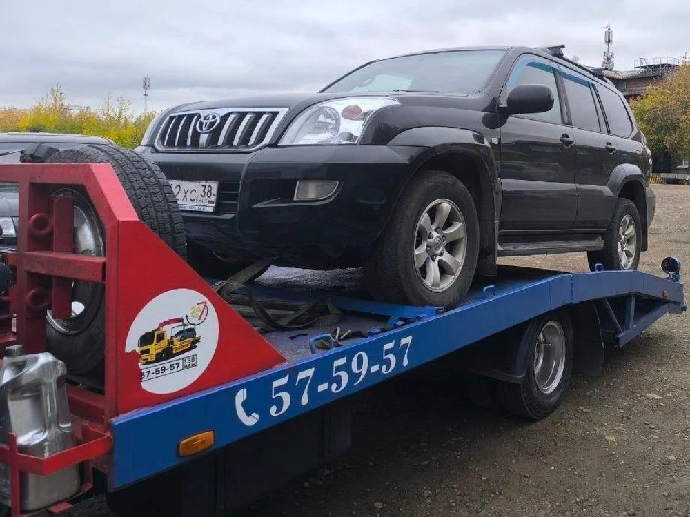 ЭВAКУАТОР ИРКУТСК